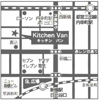 キッチン VAN 地図